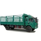 13米敞车高栏货车